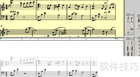 五线谱转简谱 安卓版 软件界面