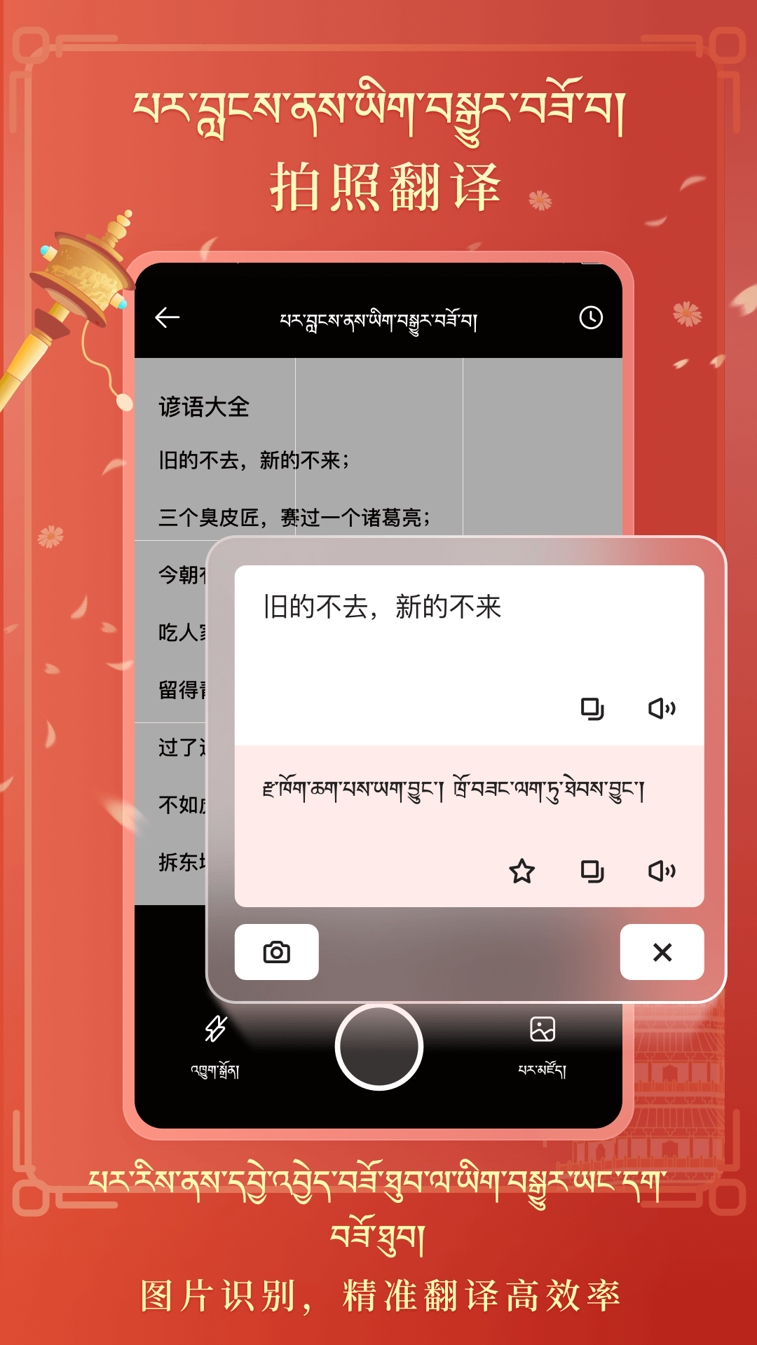 �غ������ʹ�ü��������߷������ý���