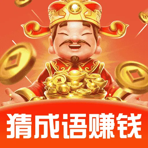 ����׬��Ǯ1.1.3 Ȥζ����׬�㻨