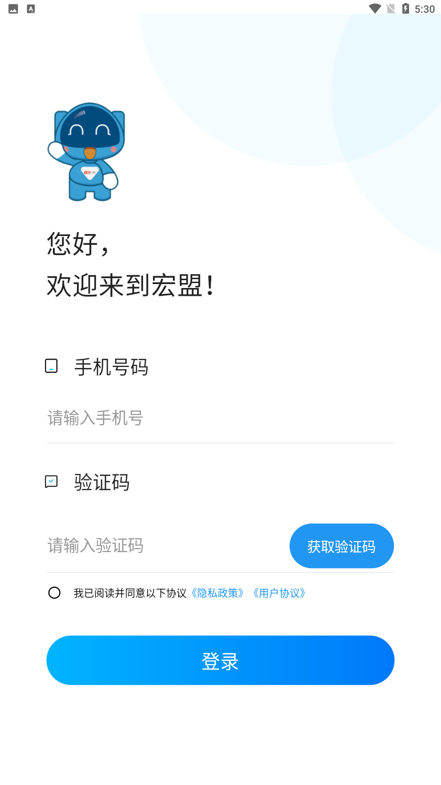 �����̼Ұ�1.0.88 ���̹���