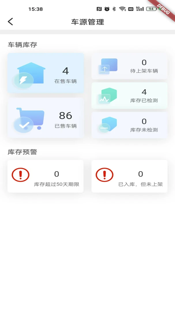 �����̼Ұ�1.0.88 ���̹���