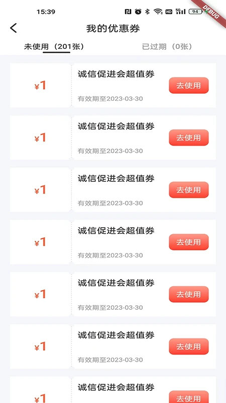 �����̼Ұ�1.0.88 ���̹���