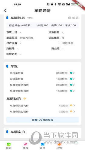 �����̼Ұ� ��׿�� ���̹�������