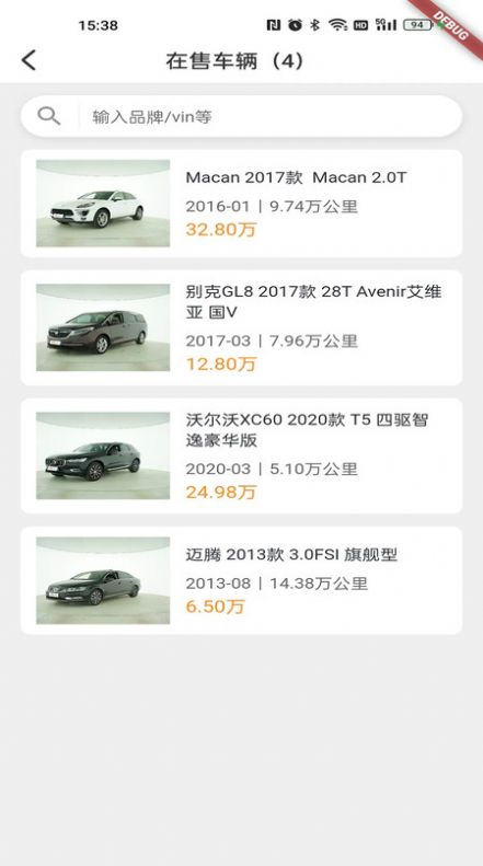 �����̼Ұ�1.0.88 ���̹���