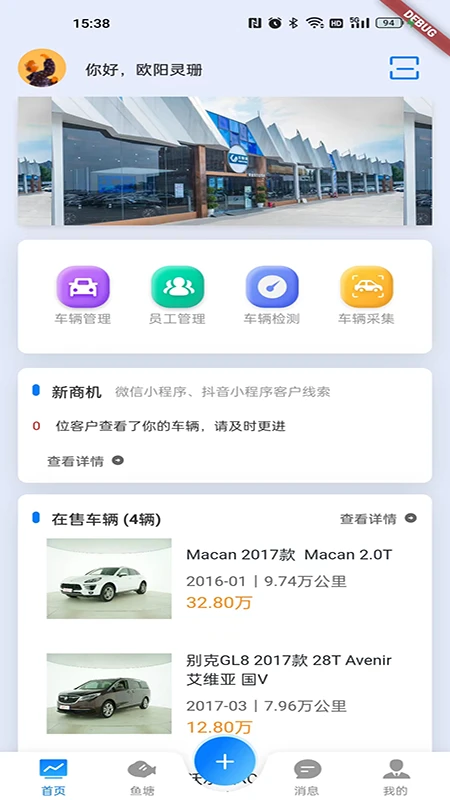 �����̼Ұ�1.0.88 ���̹���