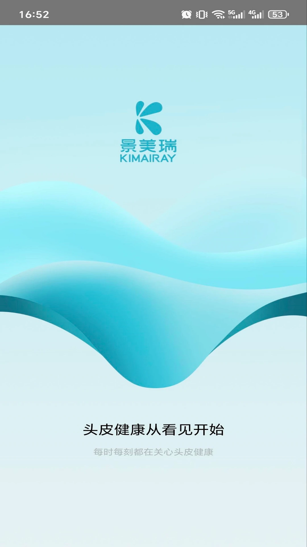 KM����2.3.2 ��������