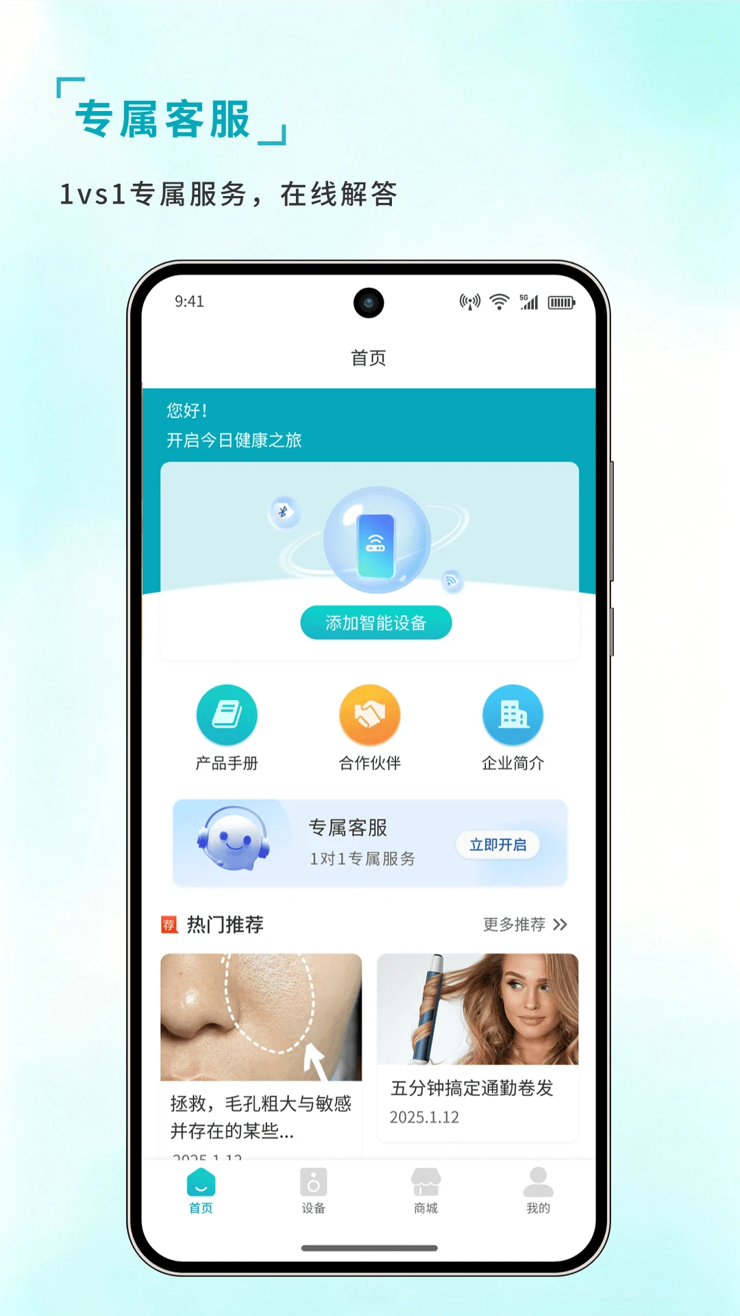 KM����2.3.2 ��������