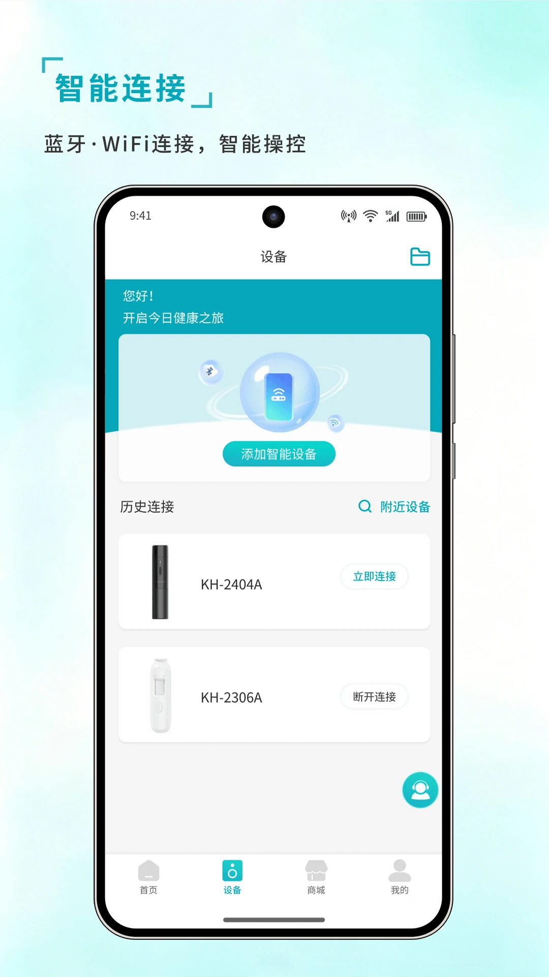 KM����2.3.2 ��������