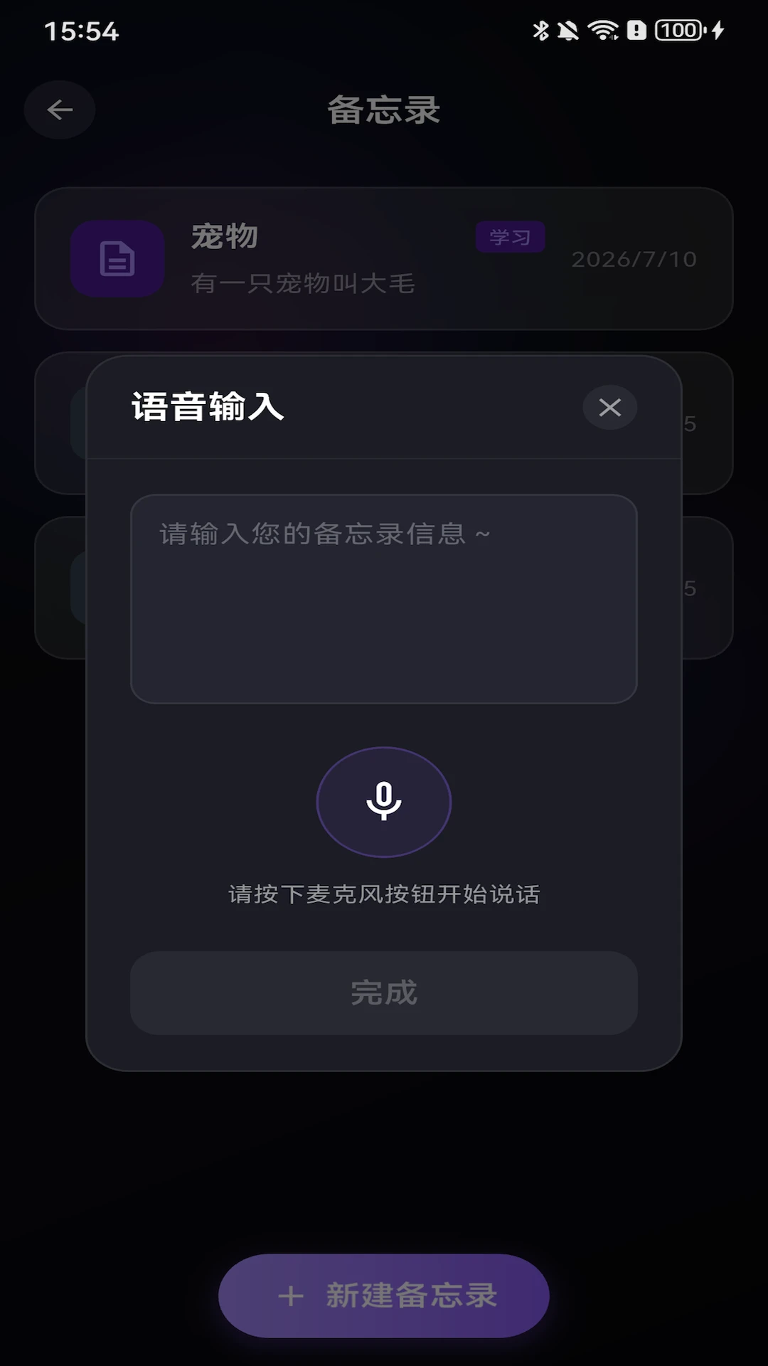 C4-for All Creators5.0.3 �����߹��߰�