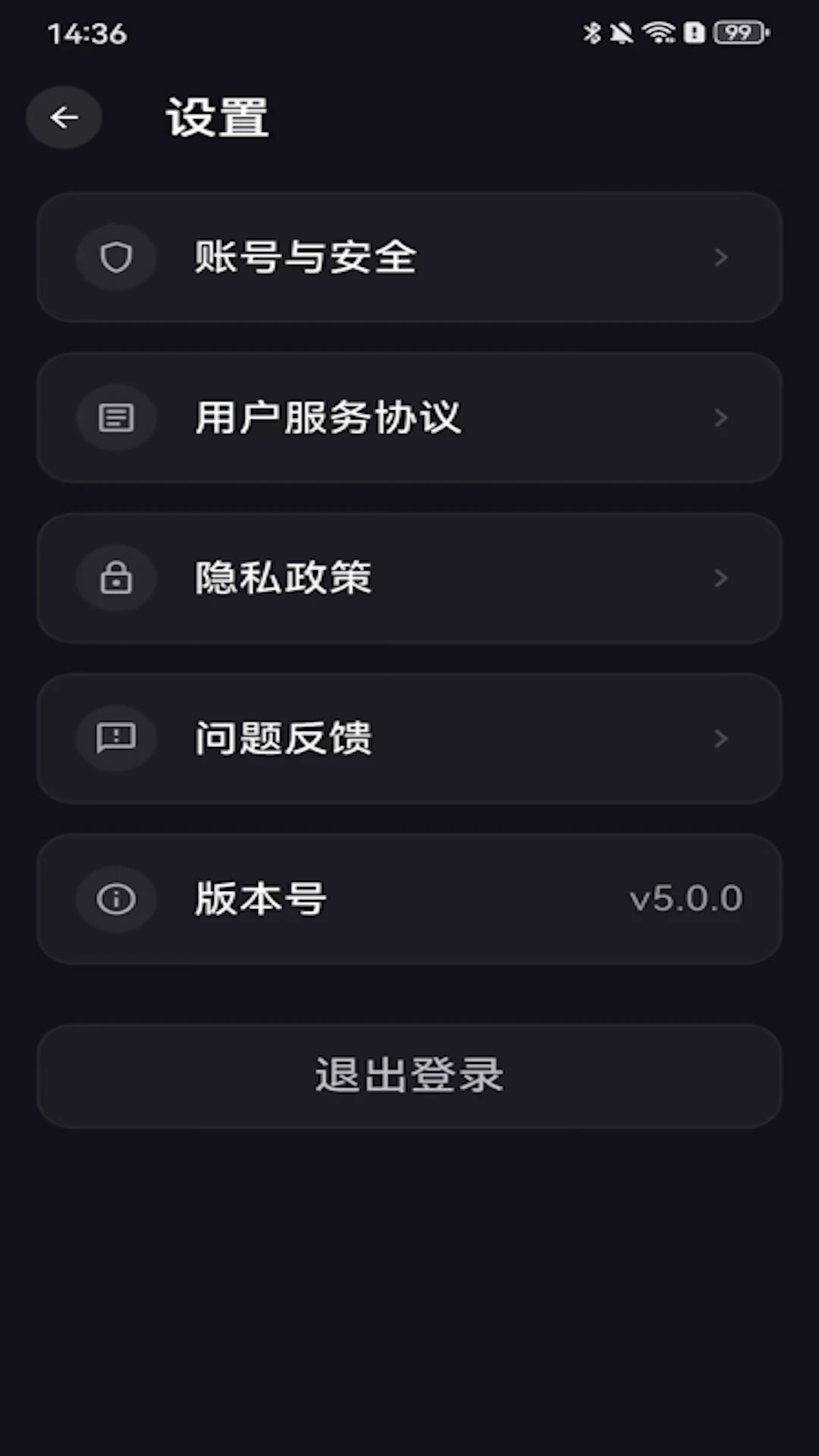 C4-for All Creators5.0.3 �����߹��߰�