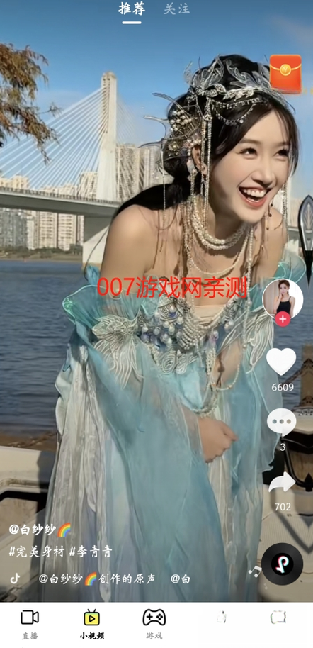��С��1.2 ֱ�������罻