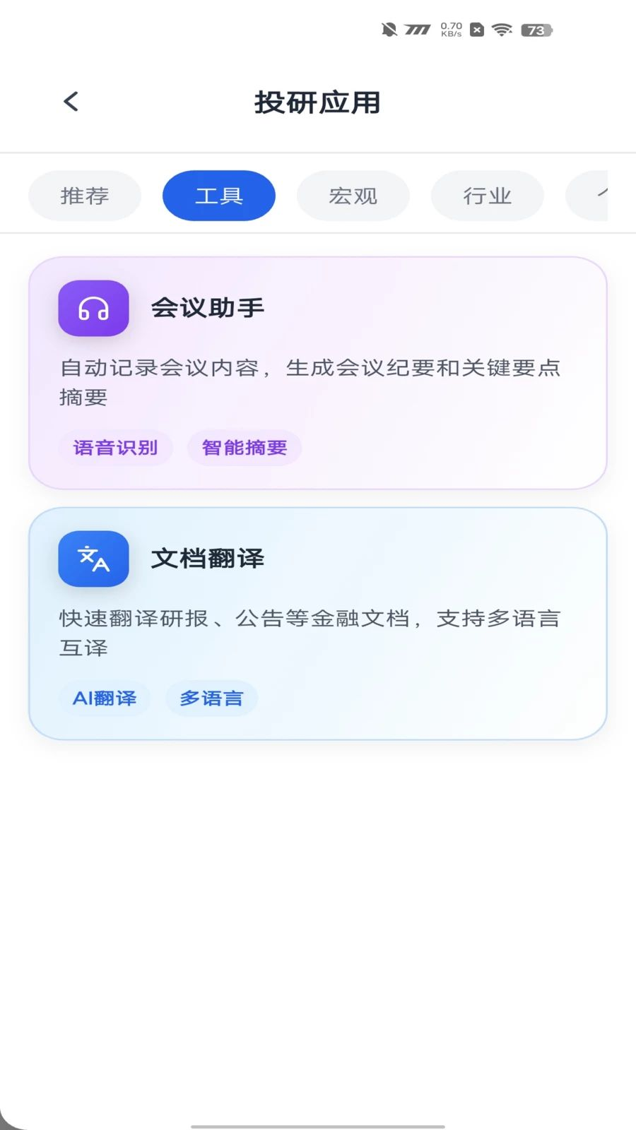 ������������2.1.9 ��������