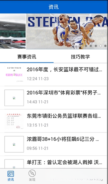 ����1.9.5 �˶�����
