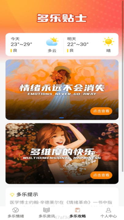 ����ֿ���׿�沥�Ž���