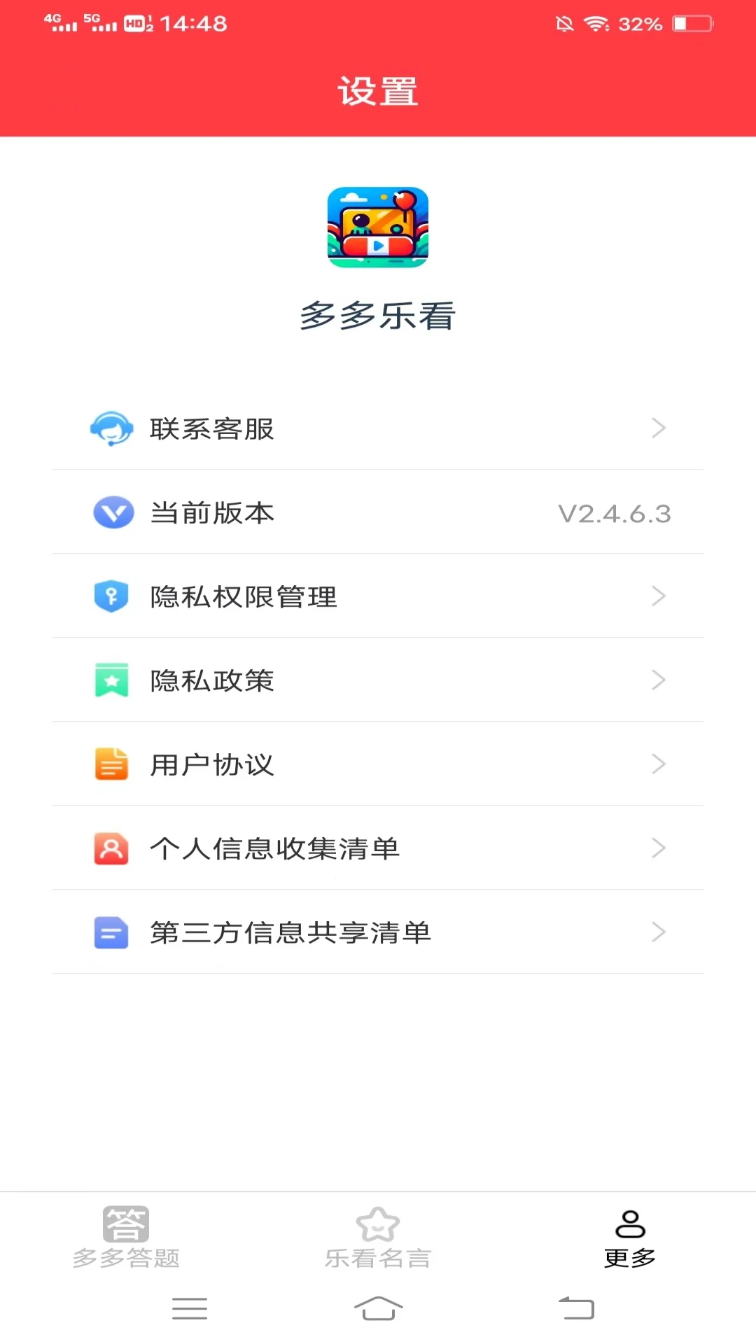 ����ֿ�3.4.7.2 Ӱ��������