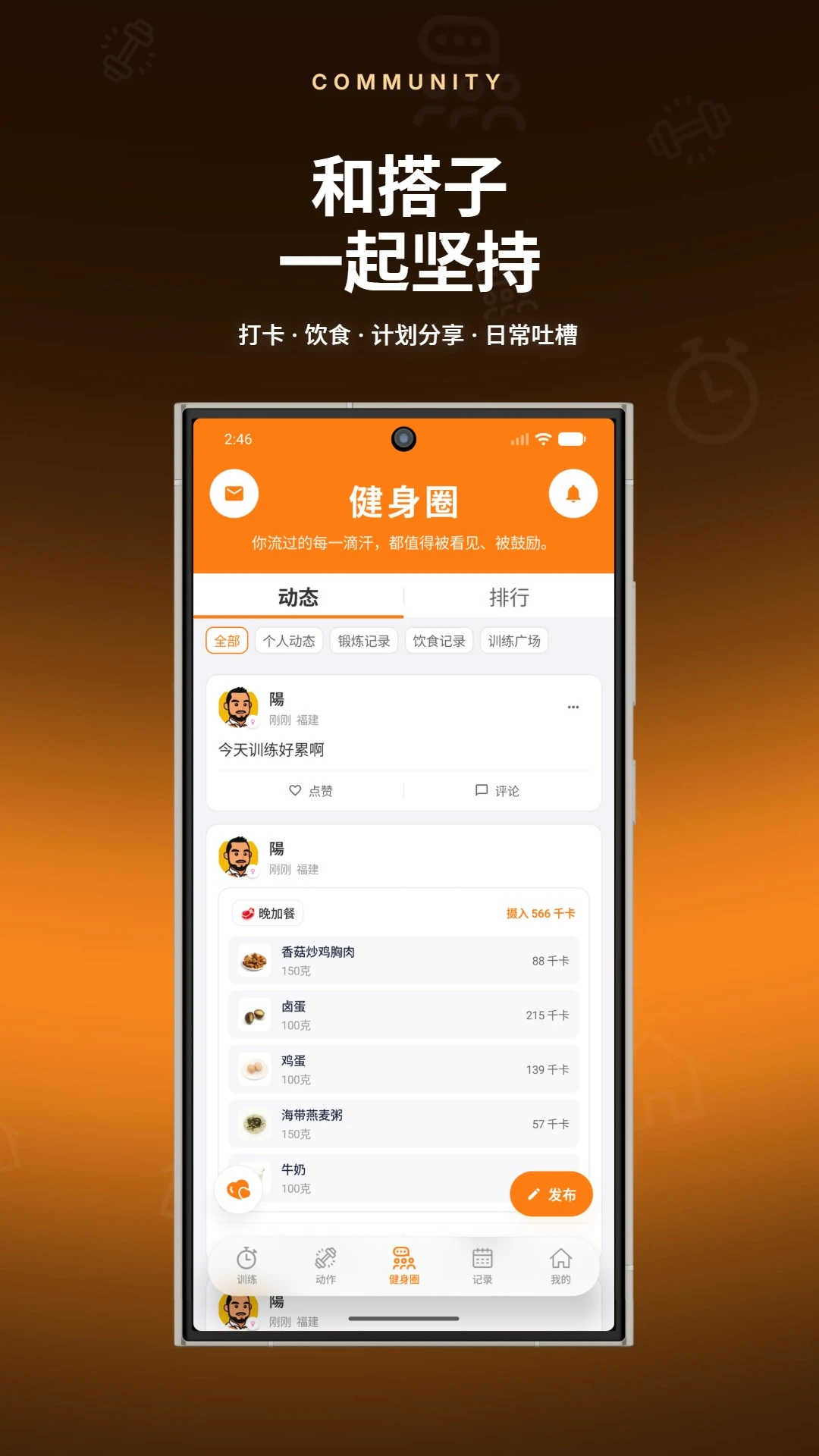 ����ָ������1.0.8 ������ѧ����