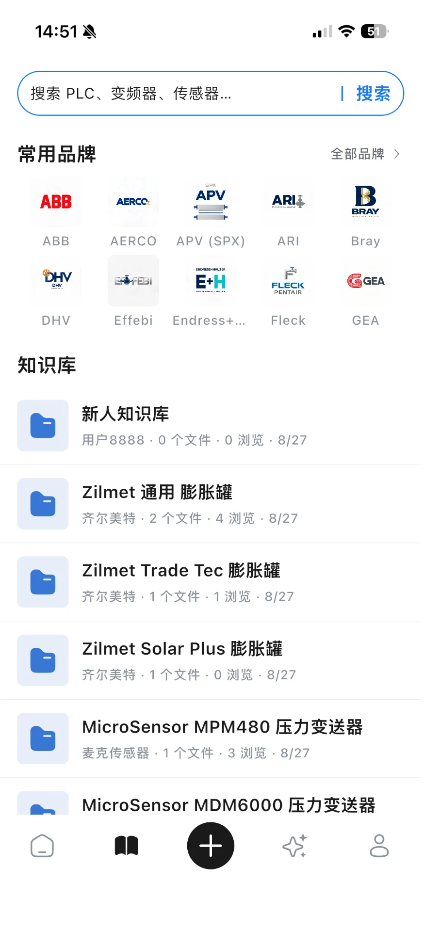 �۹���1.0.6 ��ů����