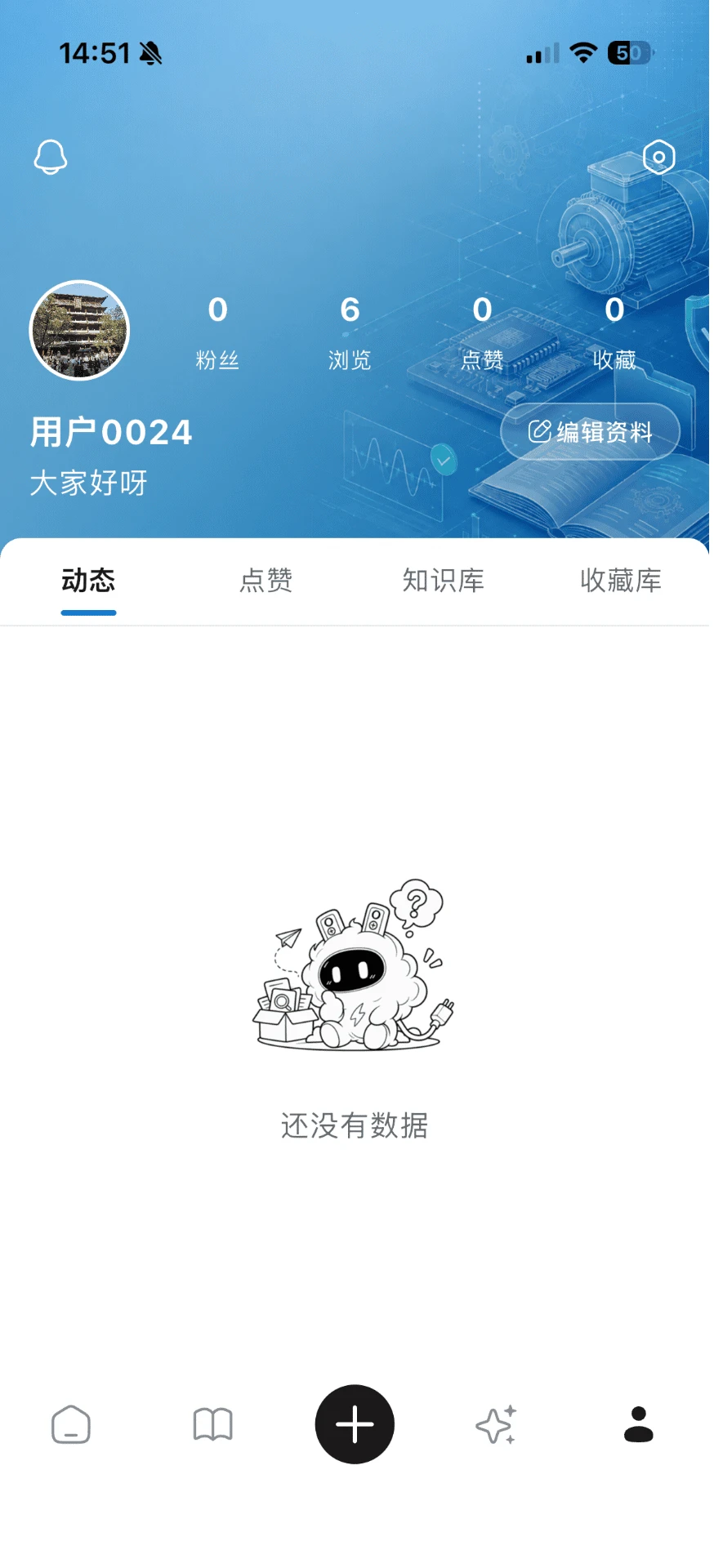 �۹���1.0.6 ��ů����