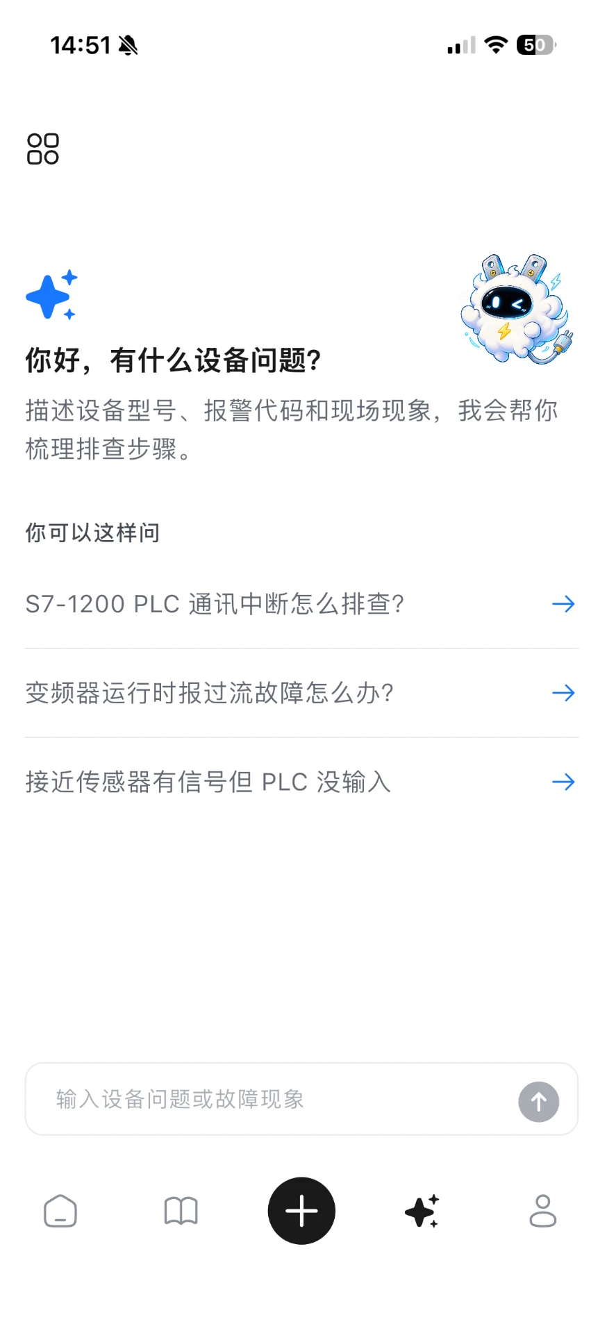 �۹���1.0.6 ��ů����