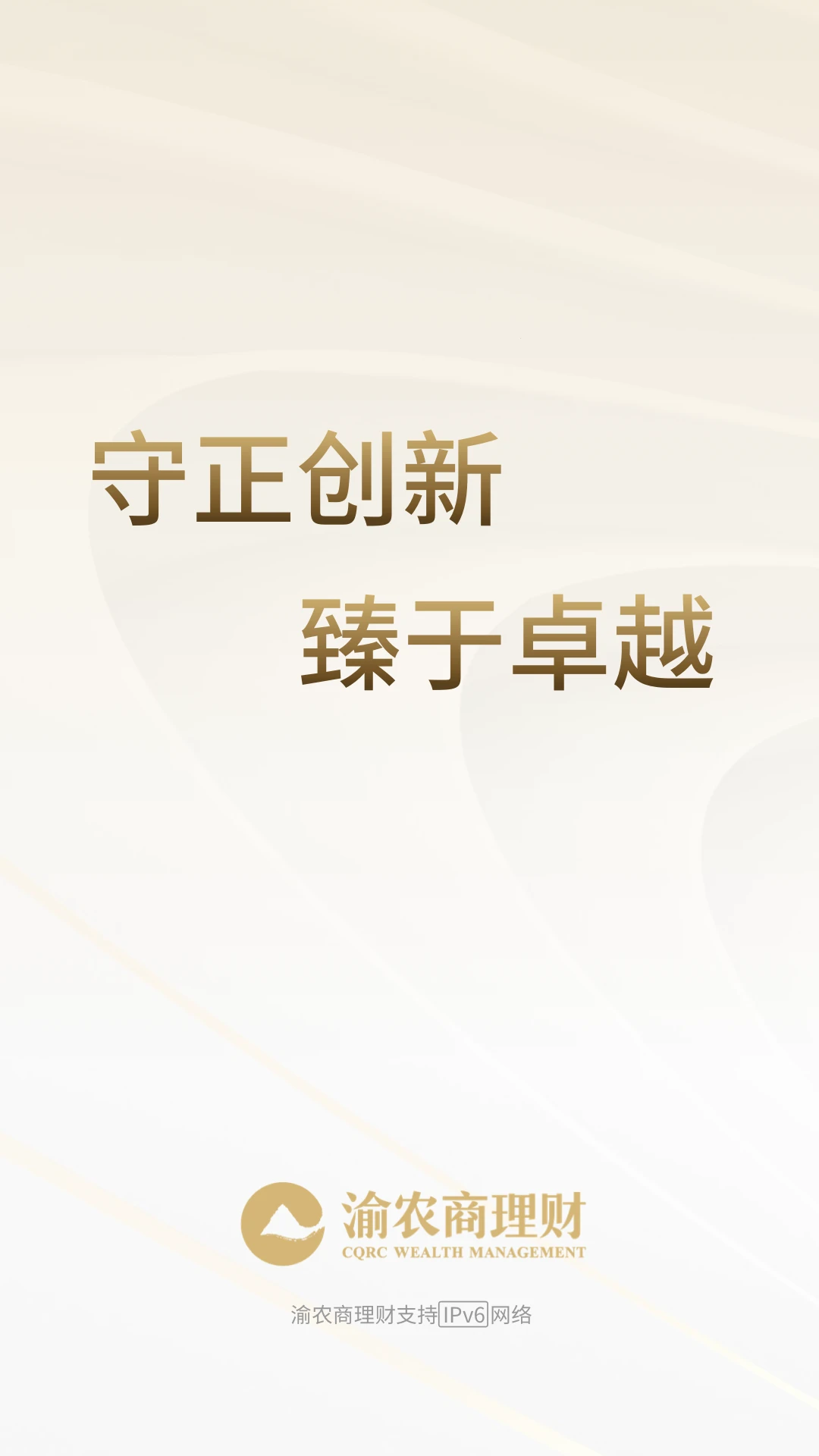 ��ũ������1.13.0 ���ƽ���