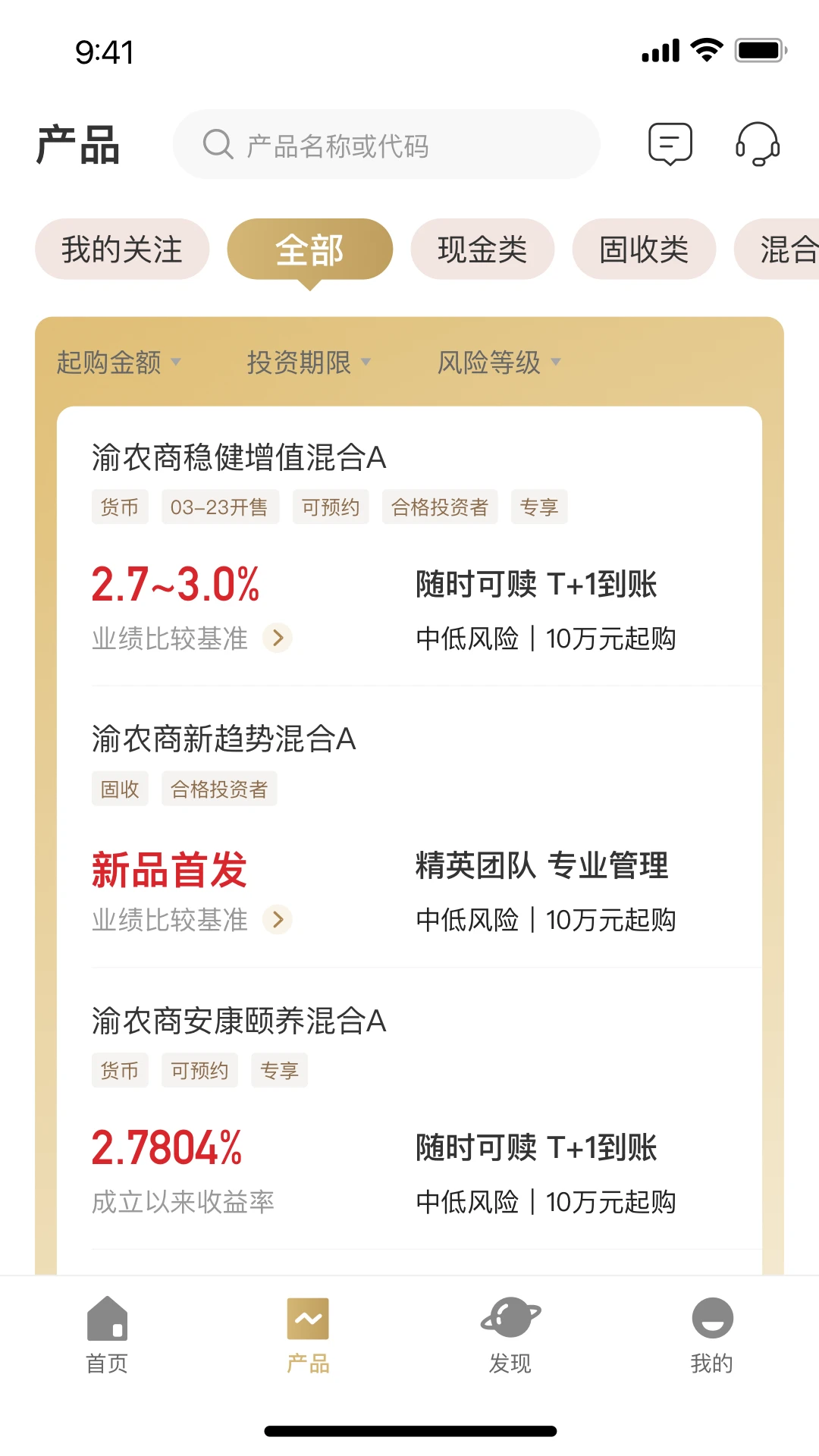 ��ũ������1.13.0 ���ƽ���