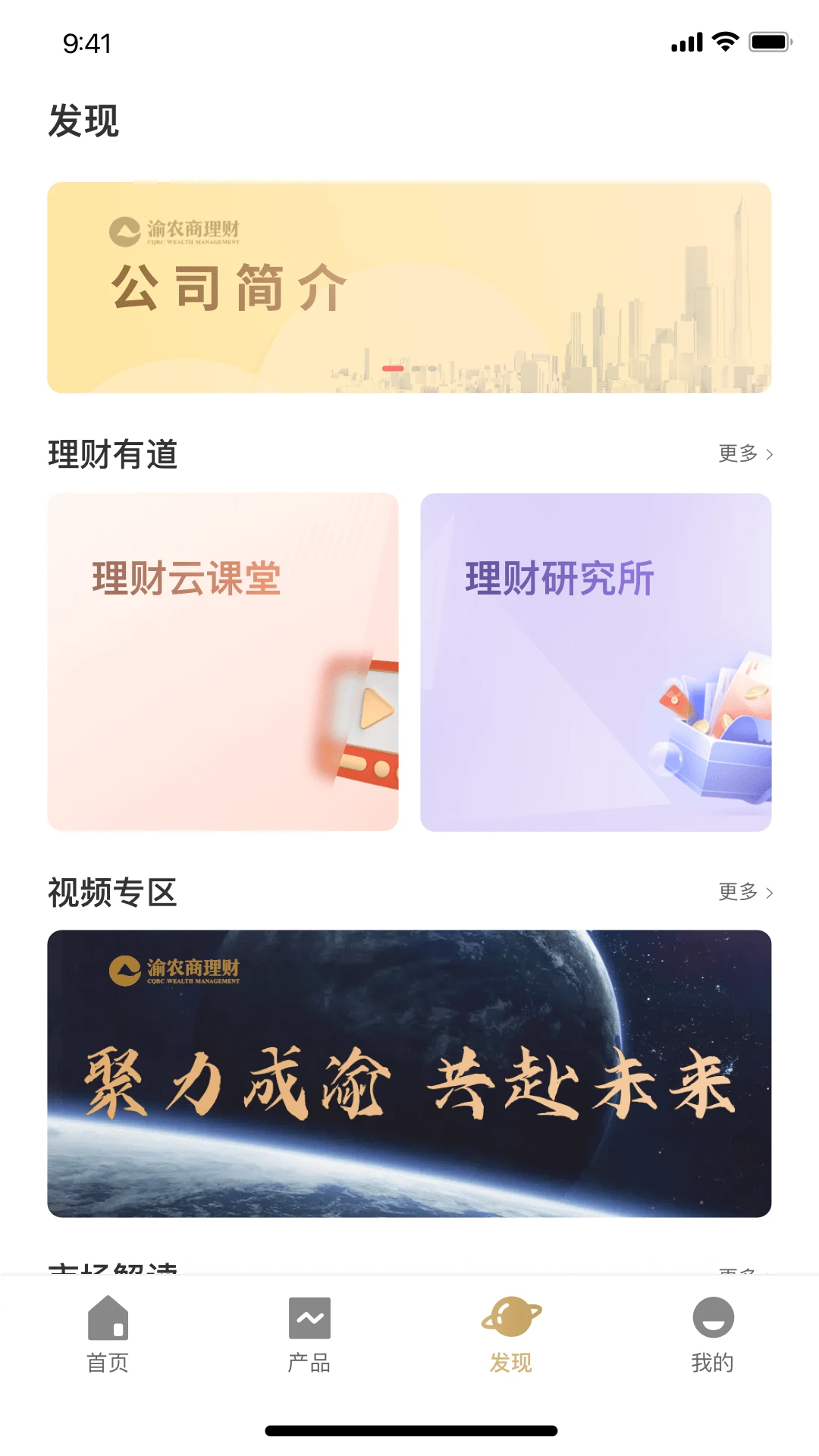 ��ũ������1.13.0 ���ƽ���