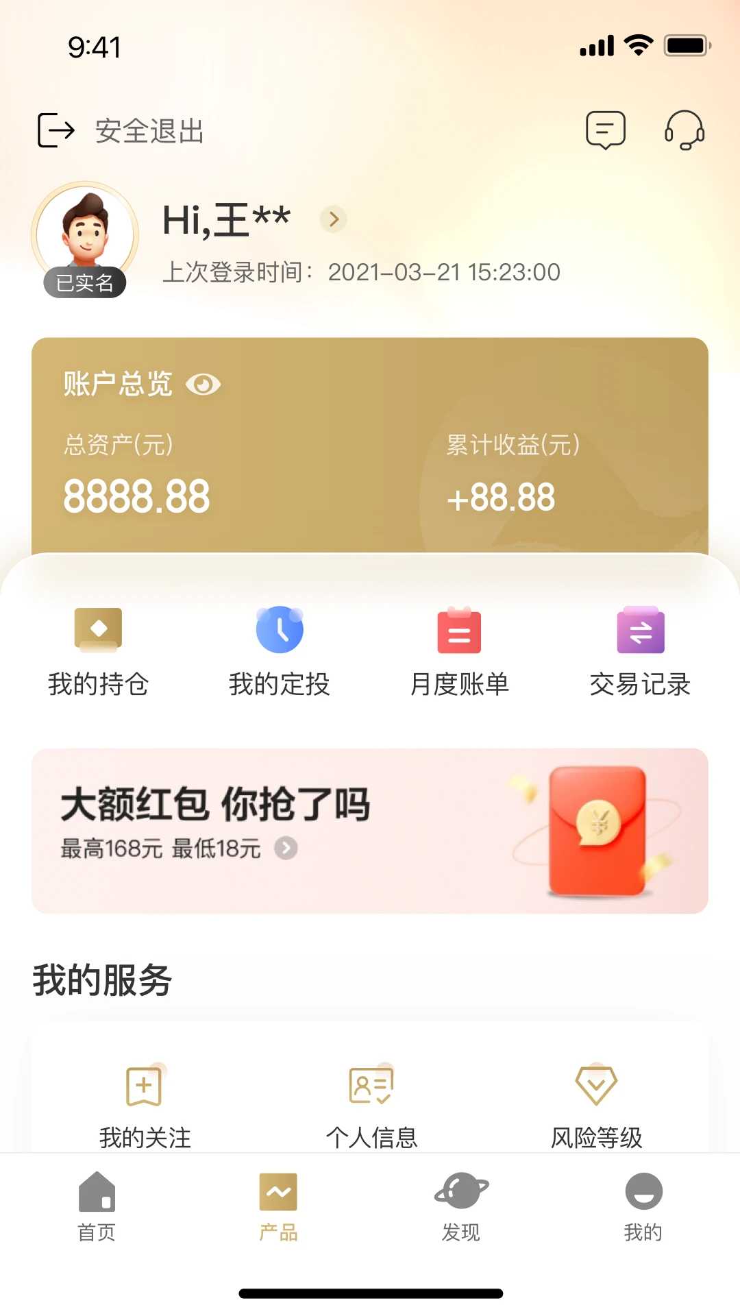 ��ũ������1.13.0 ���ƽ���