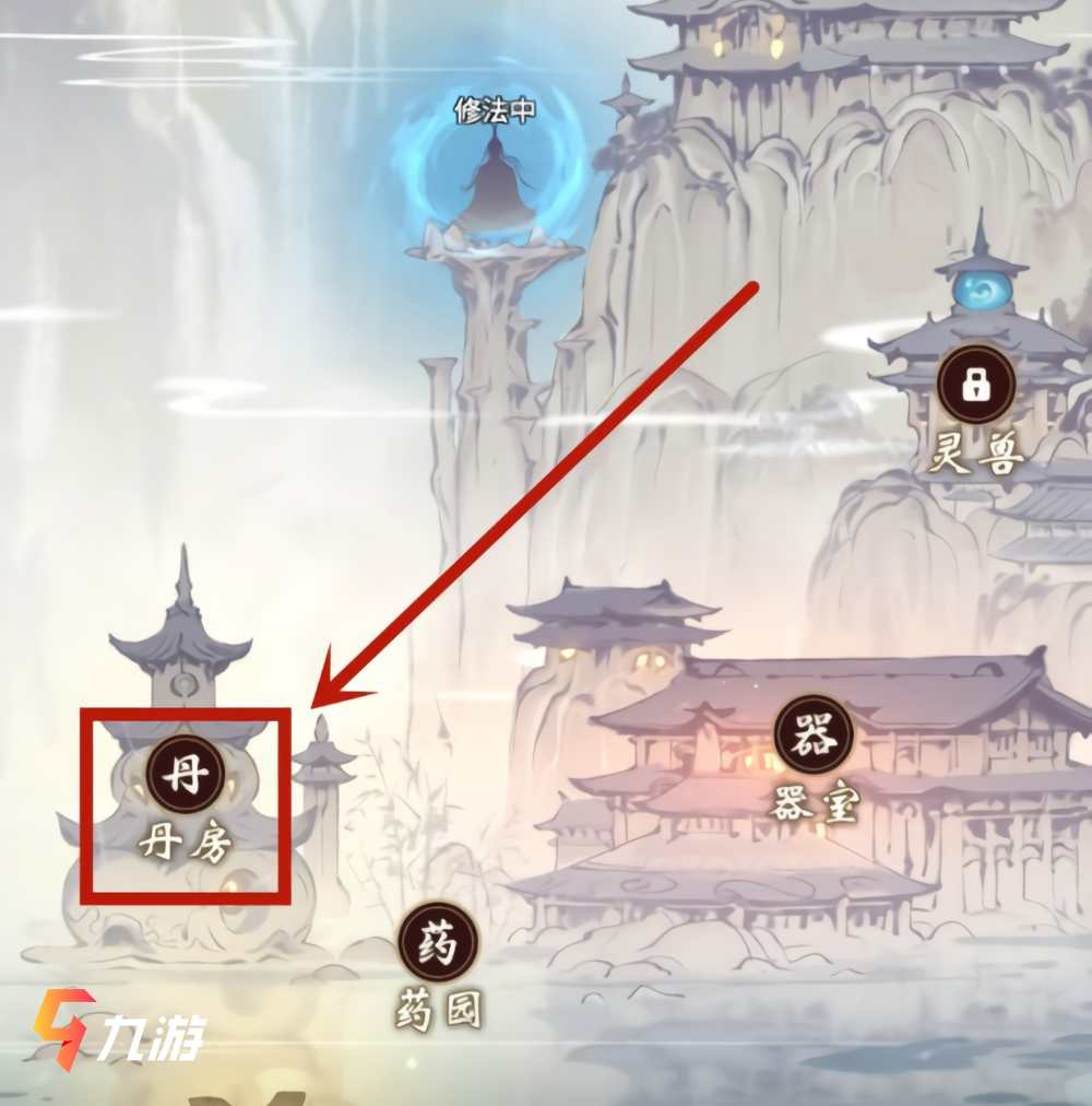 一念逍遥丹药炼制修炼挂机界面配图