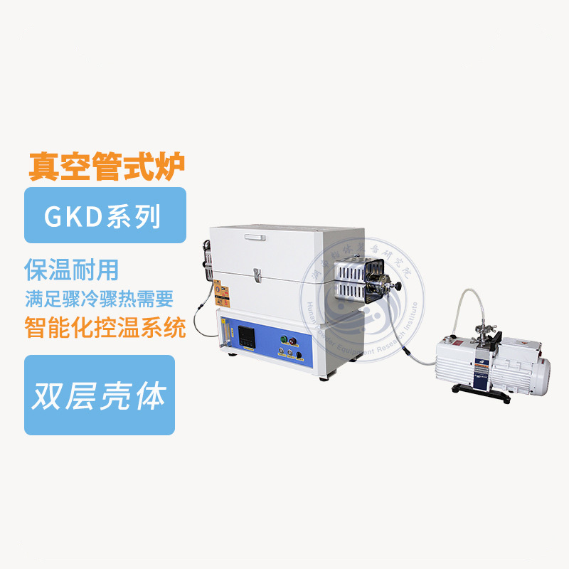 GKD-XA�豸������ѡ��ָ�� ���������ӿ�ʵ��