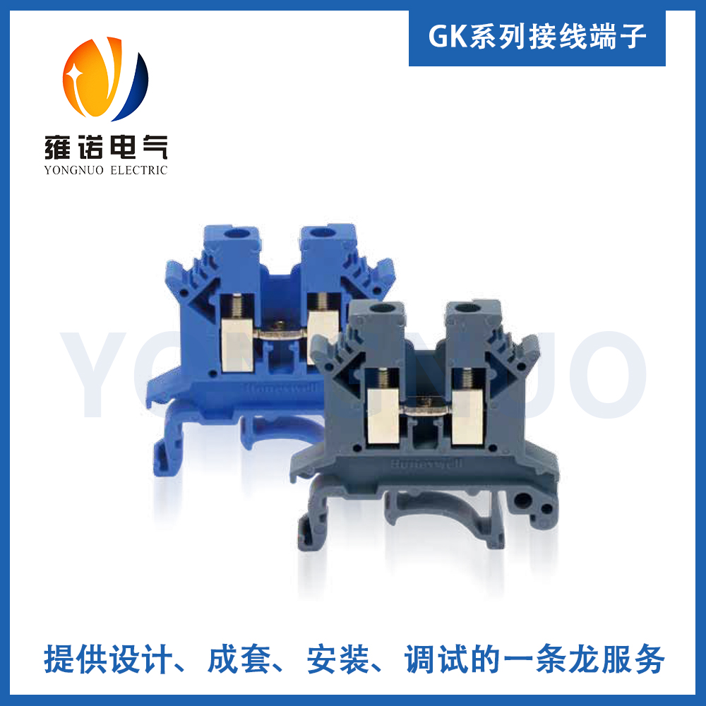 GKD-XA�豸�����˶� ���߶����밲װϸ��