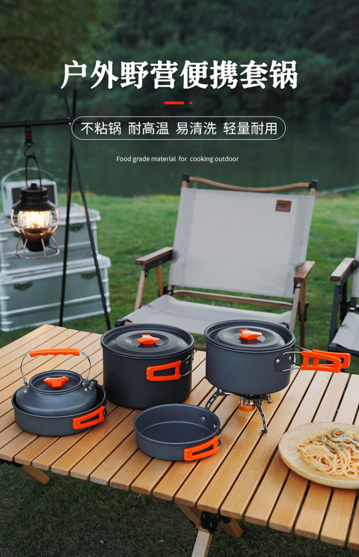�����컧��¯�߹�������ʹ�ó���