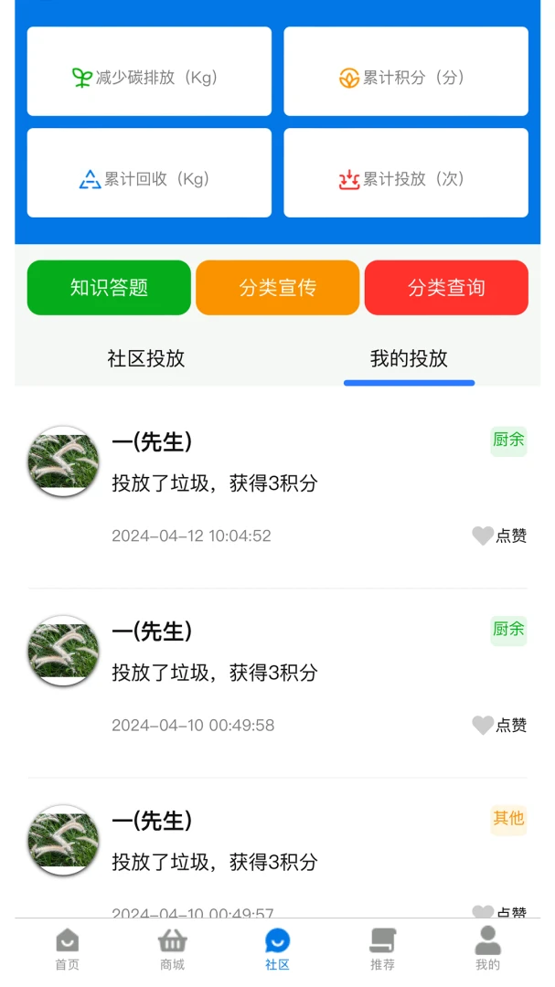 ��̬2.0.6 ������������