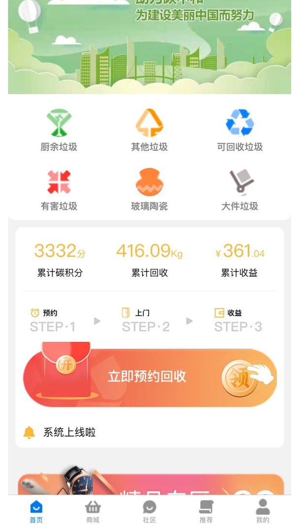 ��̬2.0.6 ������������