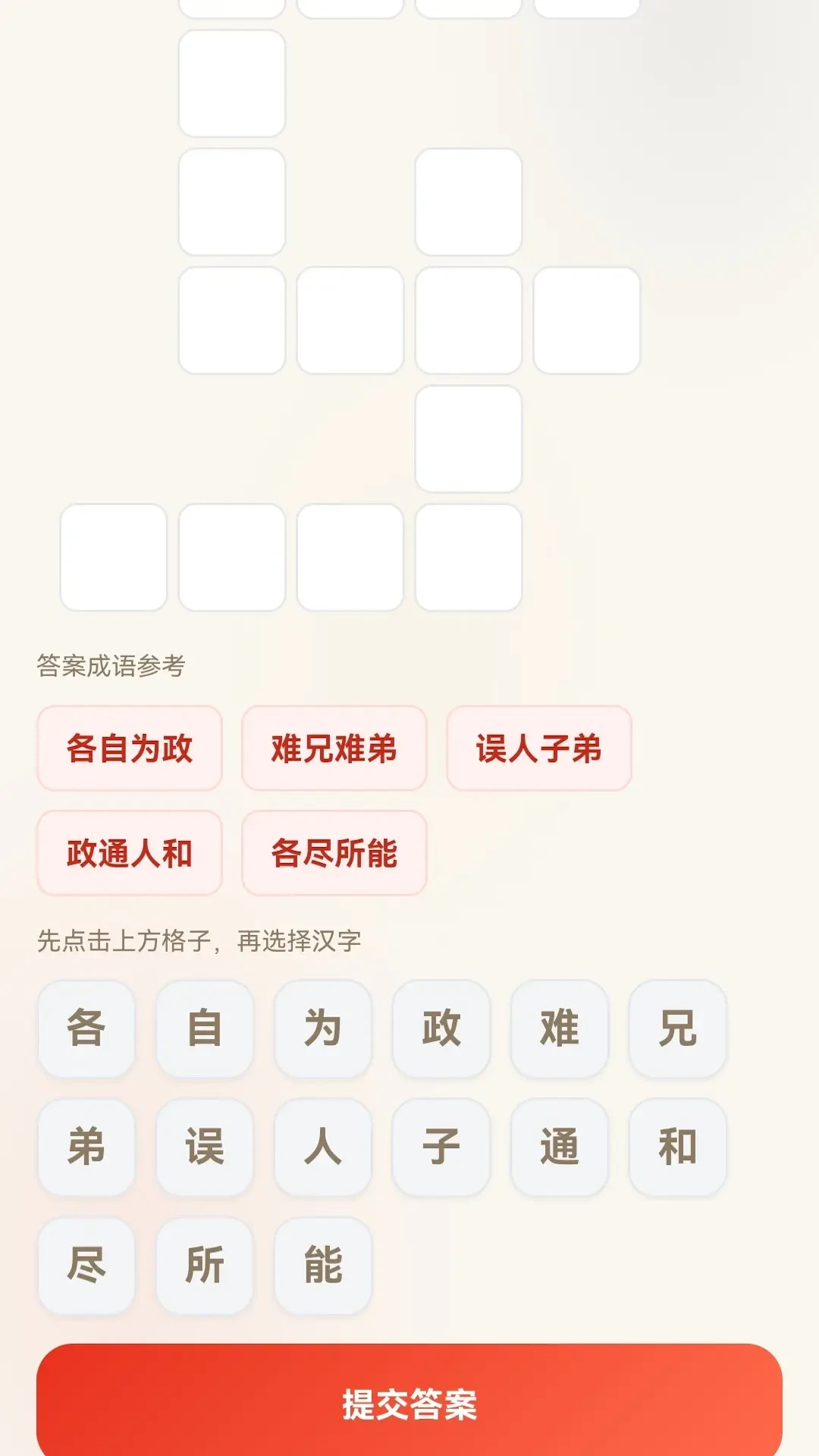 �������1.1.0.6 ����ѧϰ����