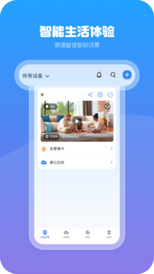 xiaovv AI1.0.30 ���ܼ��
