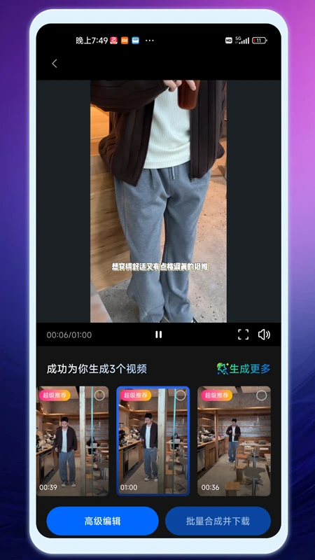 ţ����2.0.6 ֱ������