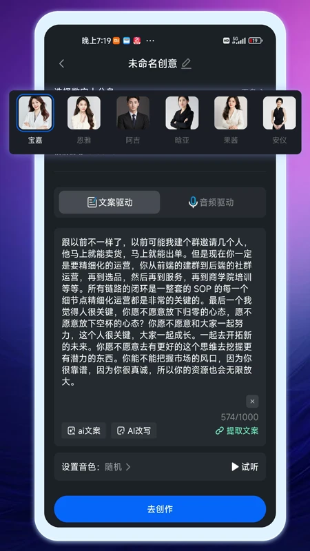 ţ����2.0.6 ֱ������