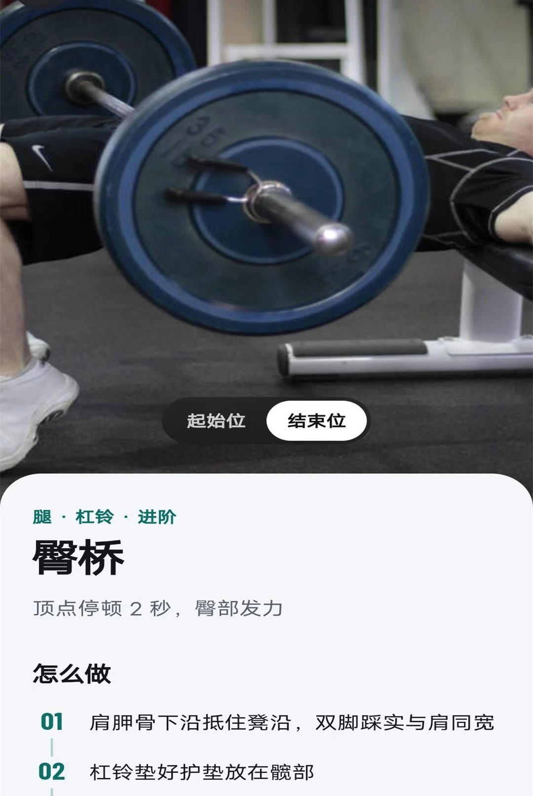 ����Ȧ1.0.1 ��ҵЭͬ