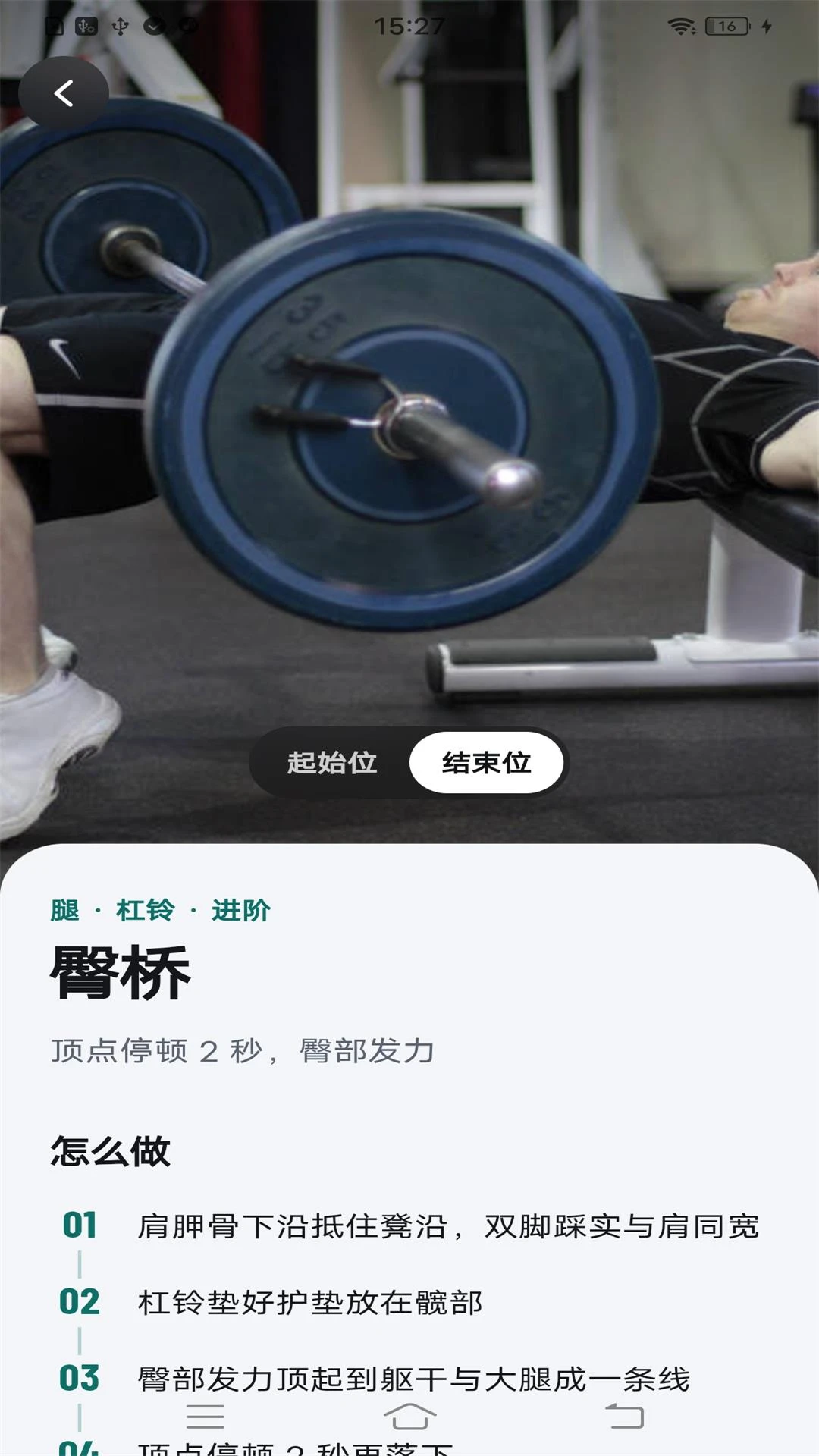 ����Ȧ1.0.1 ��ҵЭͬ