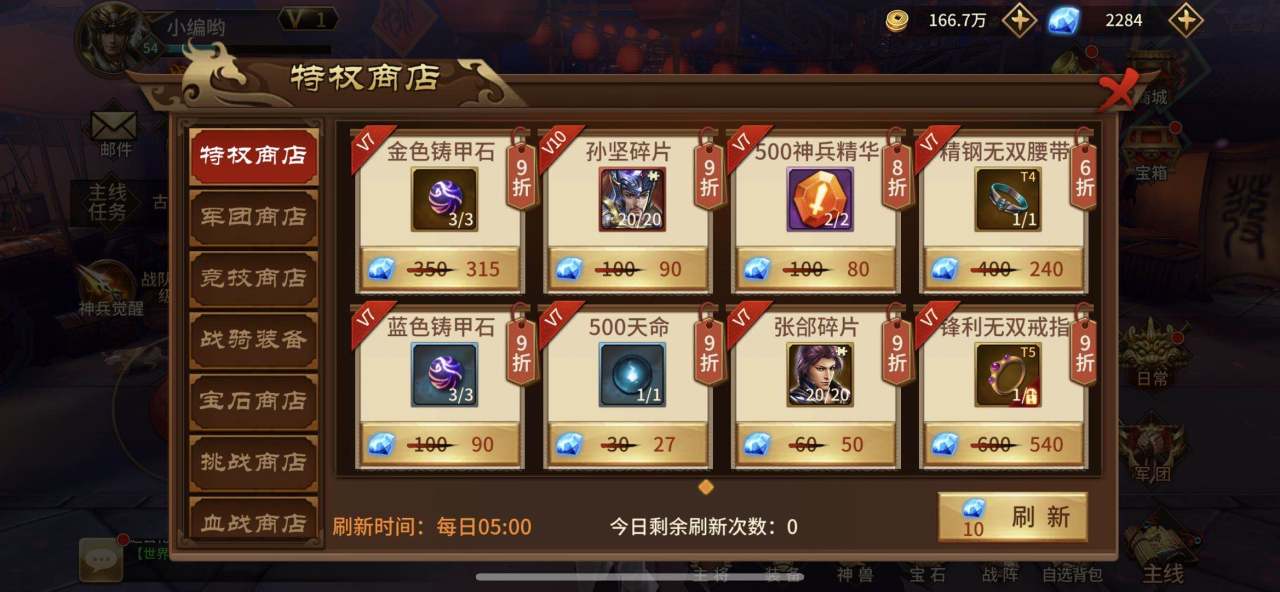 ����˫��Դ���� ����Ԫ������ʹ�ü��� ��ͼ������