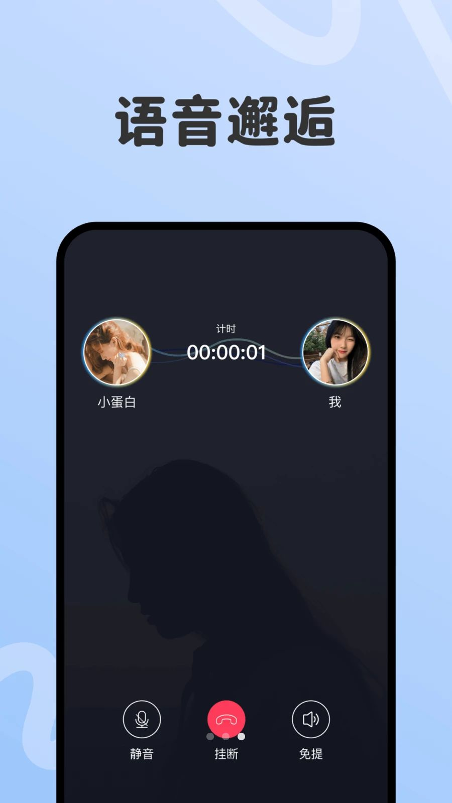 СƯ��ƿ1.1.9 Ȥζ�罻Ư��ƿ