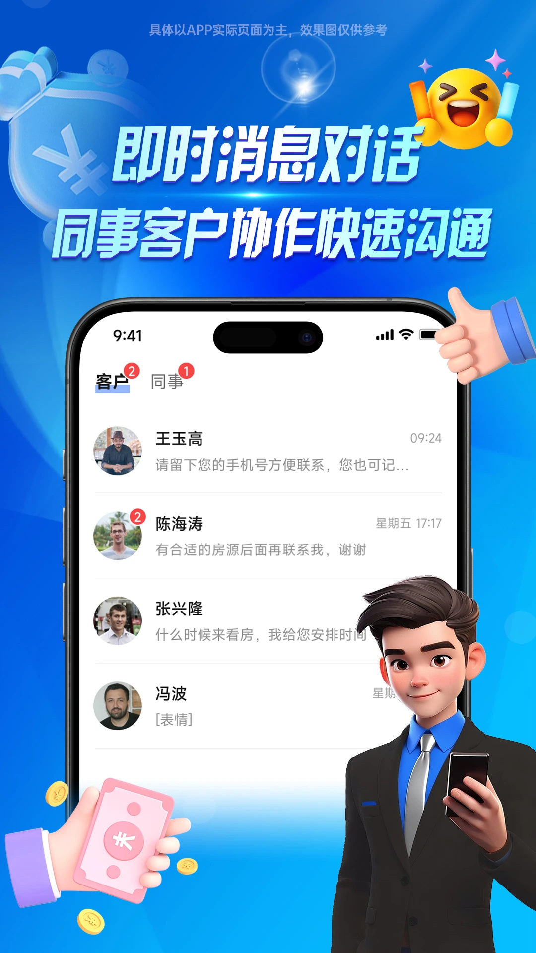 ���󾭼���1.6.4 ��Ϸ��������