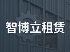 �ǲ�������һվʽ�豸���޷���ʡ�ĸ�ʡǮ