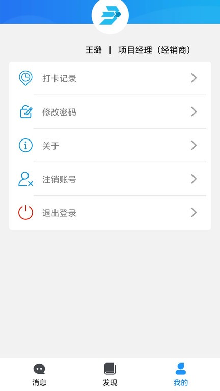 �������ܼ����ŷ���ԤԼ���̲�������