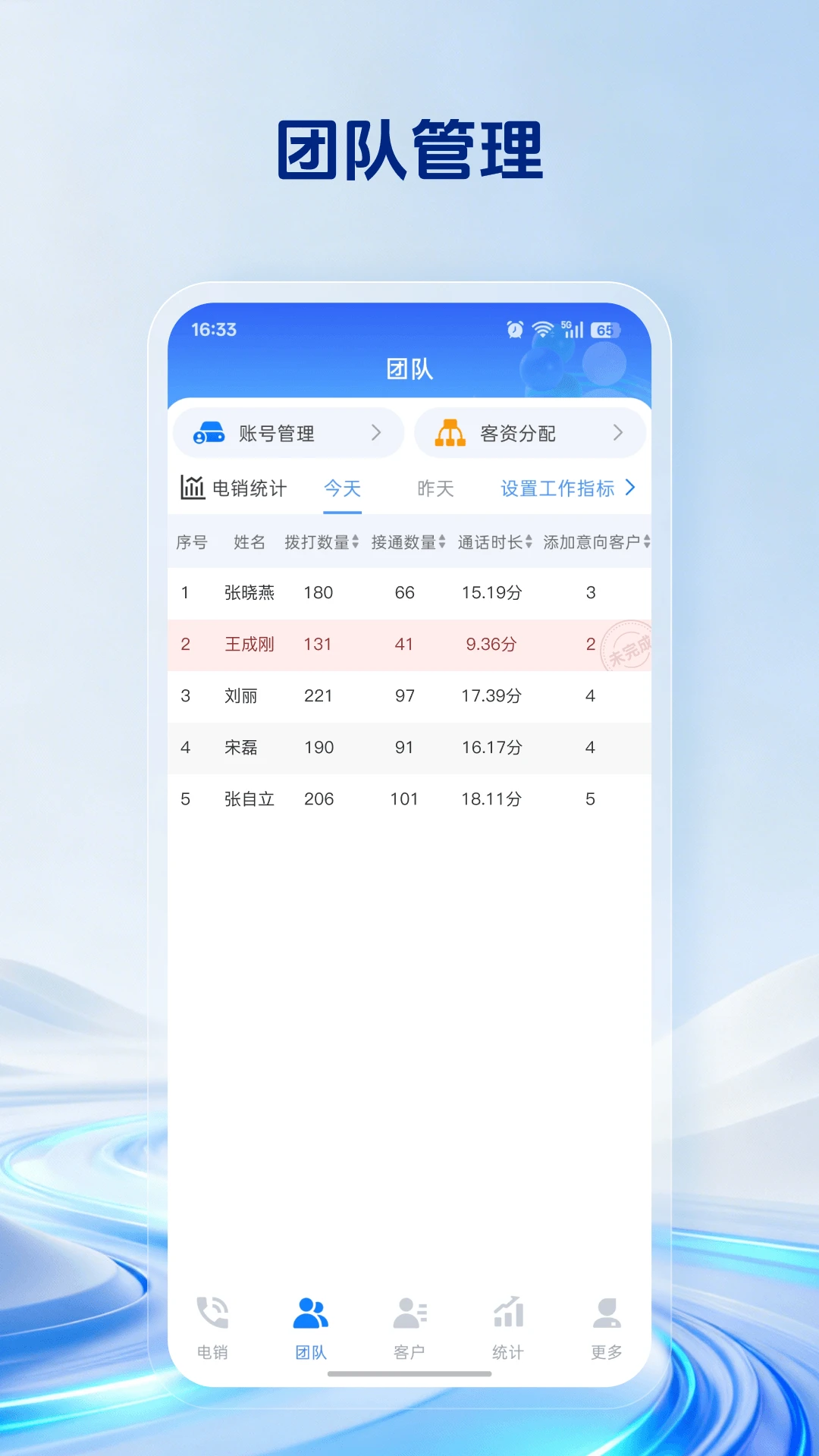 ��������v7.1.1 ���ܲ��Ź���