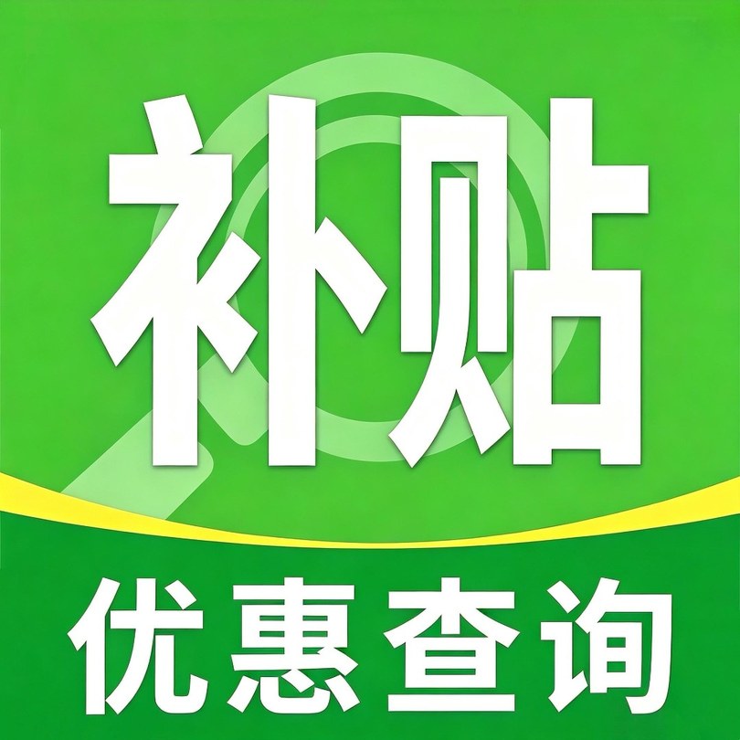 ����һ����Ѳ�ѯ1.10 ������ѯ����