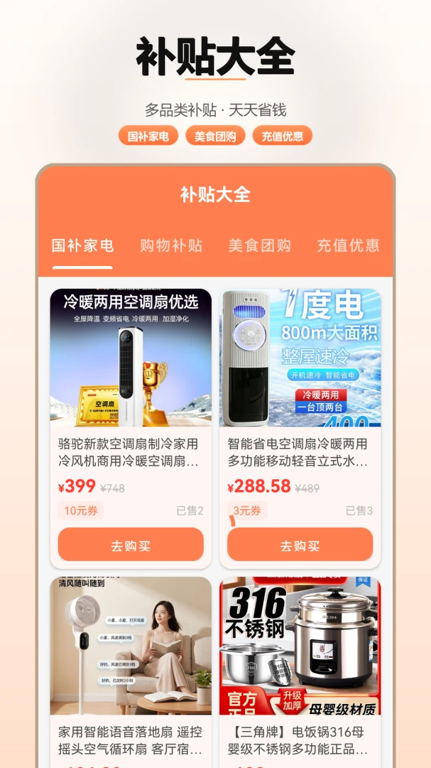 ����һ����Ѳ�ѯ1.10 ������ѯ����