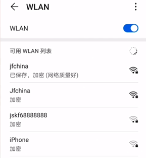 �ֻ�EAP��֤ʧ�� ����������������WiFi������ͼ