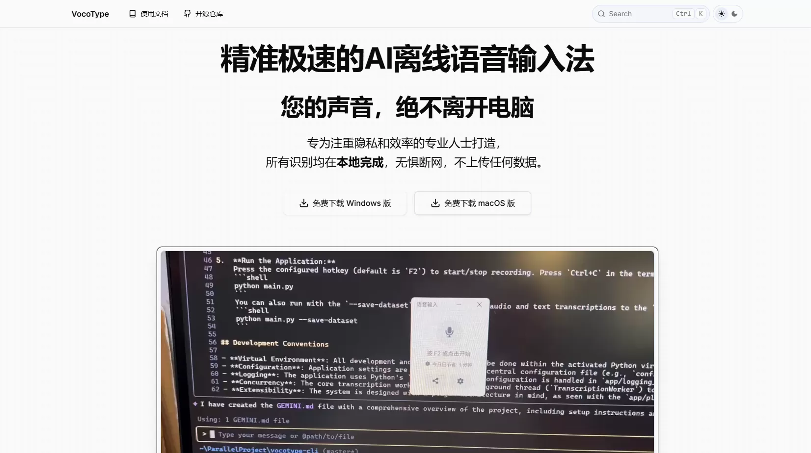 AI����ͨ������ʵ��ԱȽ��� ���û���ѡ����AI����ͨ������