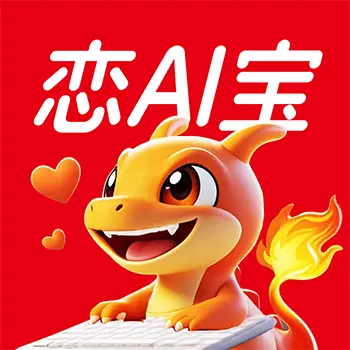 ����������ʦ2.21 ������������
